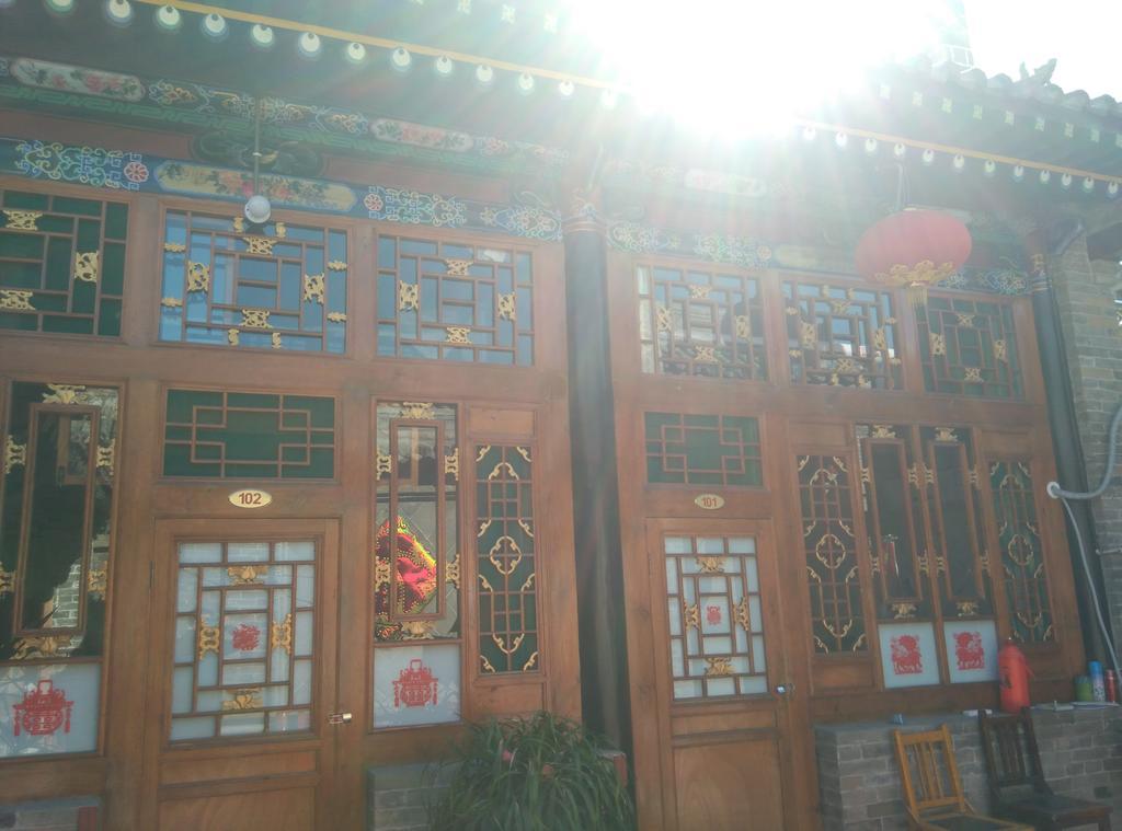 Cheng De Zhai Inn Пинъяо Экстерьер фото
