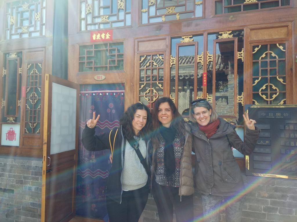 Cheng De Zhai Inn Пинъяо Экстерьер фото
