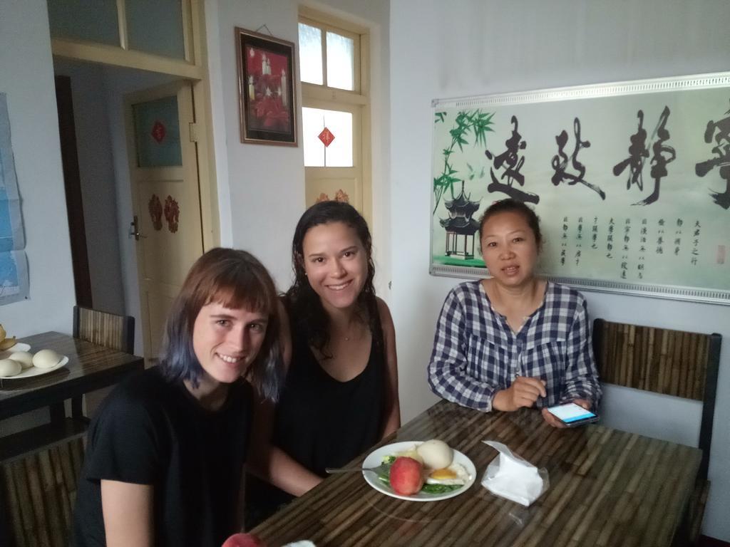 Cheng De Zhai Inn Пинъяо Экстерьер фото